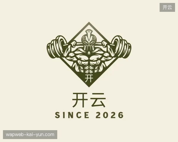 探索开云官方